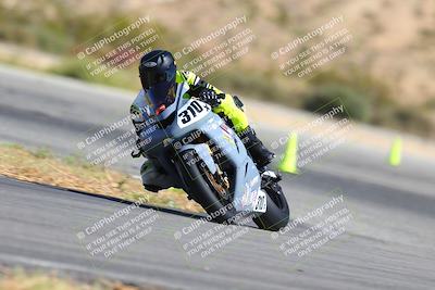 media/Oct-15-2023-TrackXperience (Sun) [[85198ff50b]]/Group 3/session 3 skid pad/